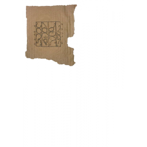 Ariba Akhlaque, Raat Ki Raani, Queen Of The Night, A3, Intaglio On Carton Sheet, AC-ARAK-025